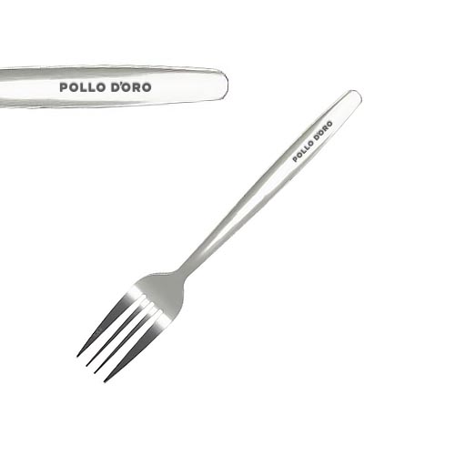 Fourchette de table Millenium (20cm)