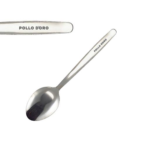 Cuillère de table Millenium (21cm)
